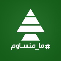Kataeb.org logo - Similar company to Reshape