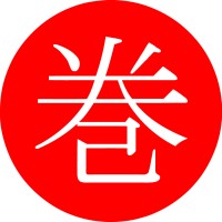 Maki International Restaurant Co. logo - Similar company to Roots Eatery