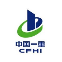 China First Heavy Industries logo - Similar company to China First Engineering Technology Co., Ltd