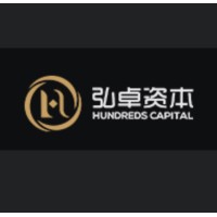 弘卓资本 Hundreds Capital logo - Similar company to Oceanus Capital Management, Llc