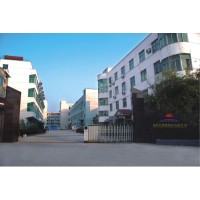 NanChang Ensured  Knitting  Garment  Manufacturing Co.,Ltd. logo - Similar company to Guangzhou Boshi Apparel Co., Ltd.