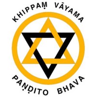 Mahinda College Galle logo - Similar company to Seds Juniors