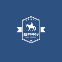中国广州柳齐服装 liuqi jeans logo - Similar company to Åäö Brands