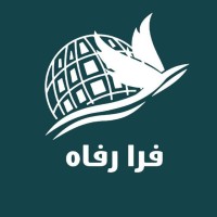 Fararefah logo - Similar company to Bitaidea
