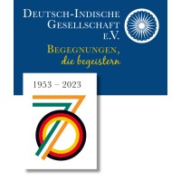 DIG e.V. - Deutsch-Indische Gesellschaft e.V. logo - Similar company to Allcommerce