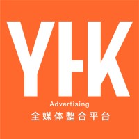 YHK Advertising logo - Similar company to Mofba • 民國中外廣告博物館 • China Advertising History