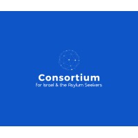 Consortium for Israel and the Asylum Seekers logo - Similar company to Indigenous Cloud Network