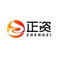 Zhengzi International Innovation Center ZIIC logo - Similar company to Shenzhen Zuowei Technology Co.,Ltd.