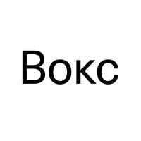 VoxUkraine logo - Similar company to P'Tit Cref
