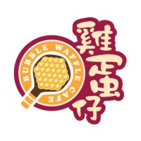 Bubble Waffle Cafe logo - Similar company to Chicky & Dany