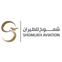 Shomukh Aviation شموخ للطيران logo - Similar company to Cedal Aviation