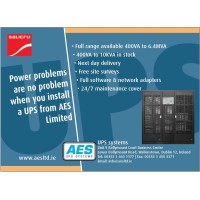 Ardilaun Electrical Services Limited logo - Similar company to Secure Power Solutions