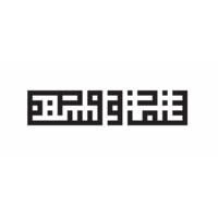 Studio Maskat logo - Similar company to Makan Studio