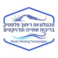 plastic welding swimming pools and projects logo - Similar company to Plastic Welding Technologies
