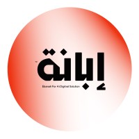 Ebanah logo - Similar company to Deepgrey