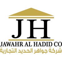Jawahr Al Hadid logo - Similar company to Modern Building Solutions
