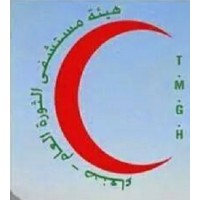 Al-Thawra Modern General Hospital, Sana'a logo - Similar company to Tele Anesthesia Pro™