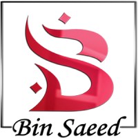 Bin Saeed logo - Similar company to Omal