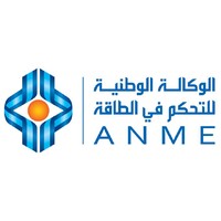 Agence Nationale pour la Maîtrise de l'Energie ANME logo - Similar company to Aprue  الوكالة الوطنية لتطويراستخدام الطاقة و ترشيده