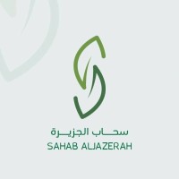 مكتب سحاب الجزيرة للاستشارات البيئية logo - Similar company to Current River Environmental Consultancy شركة نهر كرنت للاستشارات البيئية