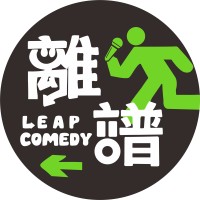 Leap Comedy logo - Similar company to Freeflow Studio