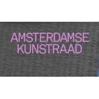 Amsterdamse Kunstraad - Amsterdam Arts Council logo - Similar company to Call It Services B.V.
