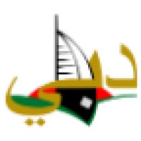 Dubai Model Hostess LLC logo - Similar company to The Hostess