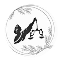 Özdağ Hukuk & Danışmanlık Bürosu logo - Similar company to Basyurt Law