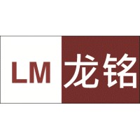 Longmega Asset Investment Management