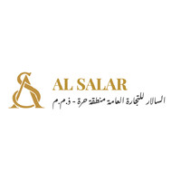 Al Salar General Trading Fz -Llc logo - Similar company to Shoppers Stop General Trading Fz-Llc