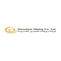 Duweishat Mining Company Co. ltd logo - Similar company to Pan Sudan Resources Mining Co. Ltd.