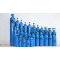 Gas Cylinder & Bottle Manufacturer China logo - Similar company to Women In Lpg Sai