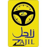 Al-Zajil Ideal Trade logo - Similar company to Zajil Delivery