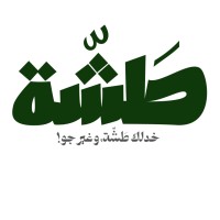 Tashajo logo - Similar company to Managity