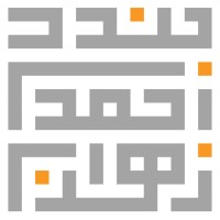 Bandar Zahran Group Ltd logo - Similar company to Zuhier A. Zahran & Co.