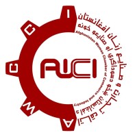 Afghanistan Women Chamber of Commerce and Industry logo - Similar company to Afghanistan Women News Agency