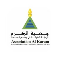 Association Alkaram logo - Similar company to Bya Decor Sarl Au