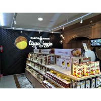 Bakpia Kukus Tugu Jogja logo - Similar company to Pt Setyawan Eunike Gemilang