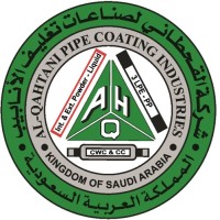 Al-Qahtani Pipe Coating Industries (AQPCI) logo - Similar company to Abdel Hadi A. Al-Qahtani & Sons (Ahq)