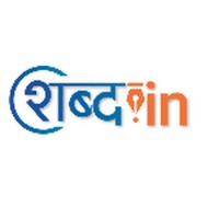 Shabd.in logo - Similar company to Trident Analytical Solutions