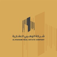 شركة الوهيبي العقارية logo - Similar company to Al-Bader Global البدر العالمية