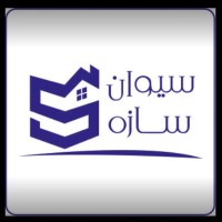 Sivan Saze logo - Similar company to Asiainstrumentsltd