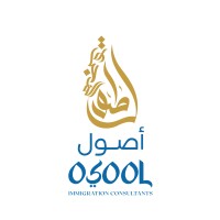 Osool Immigration logo - Similar company to Gds Immigration