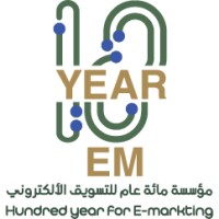 100 عام للتسويق الالكتروني logo - Similar company to The Code Time