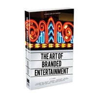 The Art of Branded Entertainment logo - Similar company to Innsaei Labs