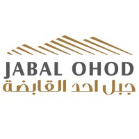 Jabal Ohod Holding logo - Similar company to Ebahry