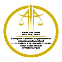 Al Haq Group - مجموعة الحق القانونية logo - Similar company to Alhaquegroup - مجموعة الحق