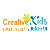 Creative Kids Center Jordan logo - Similar company to Extra Expand