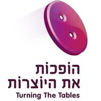 Turning the Tables NGO logo - Similar company to Gal Project (Ngo)
