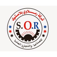 شركة رملاوي بلاستيك SOR logo - Similar company to Alintissar Chemicals And Plastics Manufacturing